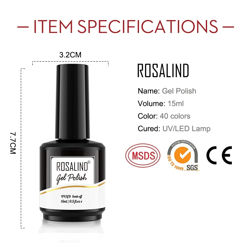 Фото ROSALIND Mini/15 мл отмачиваемый однотонный гель для ногтей яркий для дизайна ногтей фотодизайн/УФ-лампа Полуперманентная необходимость базового верхнего слоя №3
