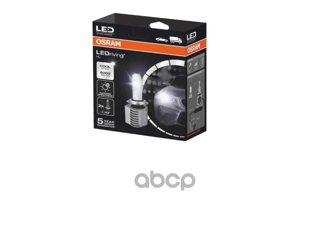 H7 12v/24v 14w Px26d Ledriving Светодиодные Лампы Для Фар Головного Света 2шт.(1к-Т) Osram арт. 65210CW