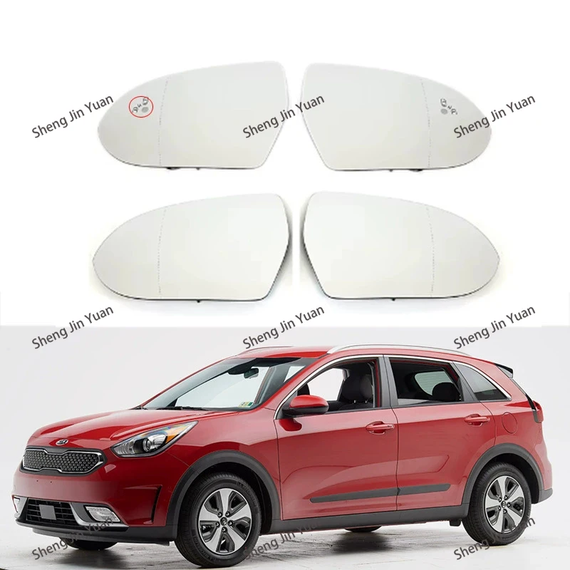 Подходит для 16-21 Kia Niro, автомобильные зеркала с подогревом, зеркала, зеркала заднего вида