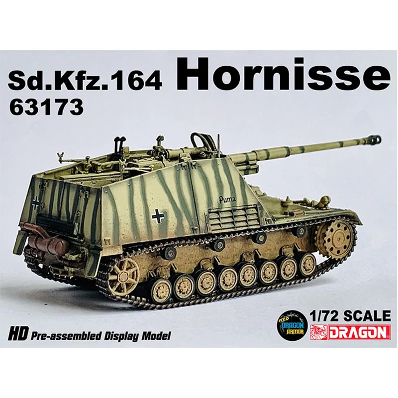 Немецкий танковый разрушитель DRAGON масштаба 172 Sd.Kfz.164 Hornisse, бронетехни 63173, готовая продукция, окрашенная модель, военный дисплей (art.: 3920caaf9021f) - 3920caaf9021f