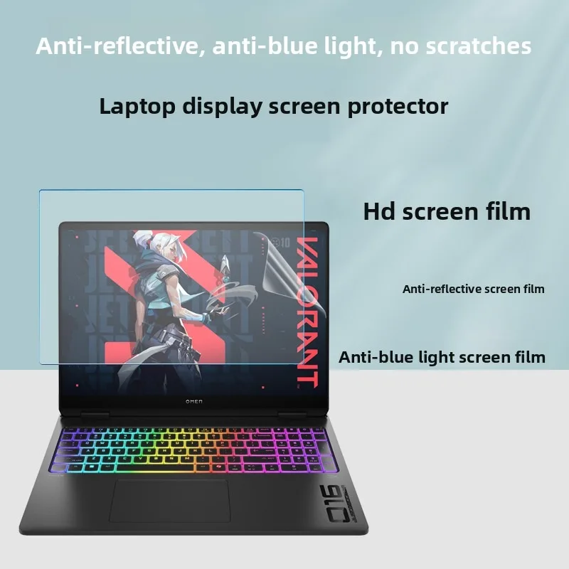 Для 16-дюймового игрового ноутбука HP OMEN MAX 16t-ah000/16-ak0047nr пленка для экрана ноутбука Защитная пленка для дисплея высокой четкости