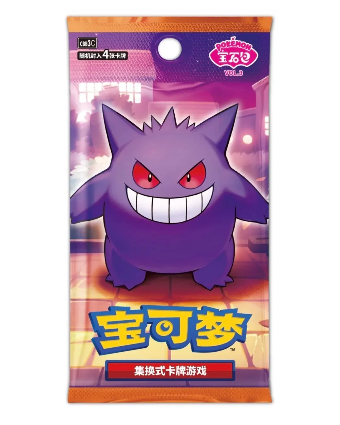 Фото Официальные упрощенные китайские карты Pokemon PTCG GEM Pack Vol.2 & Vol.3 Коллекционные карты Алая и фиолетовая игрушка-усилитель вечности №2