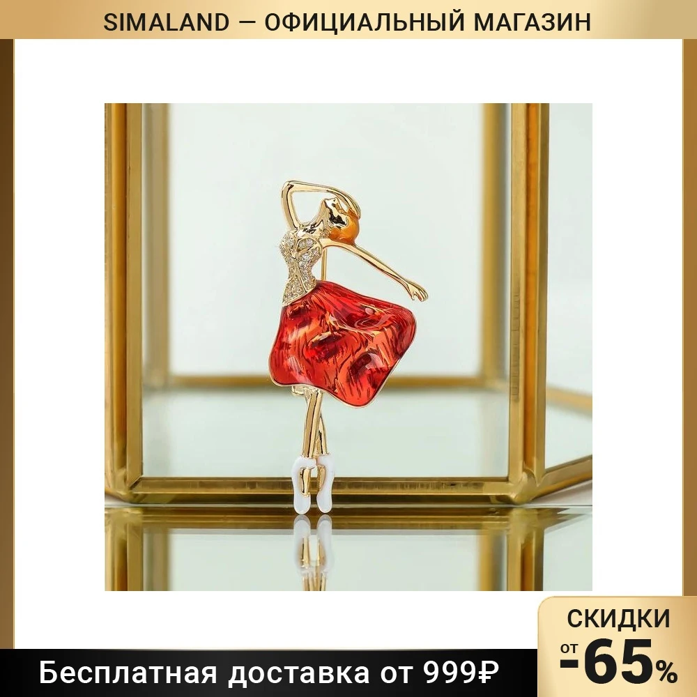 Брошь 