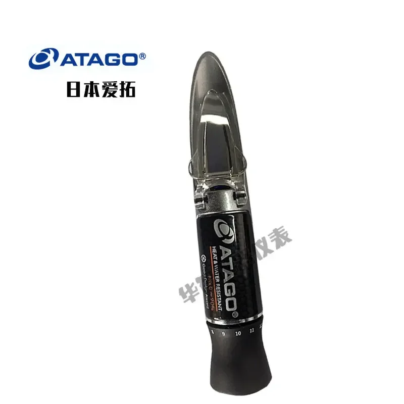 ATAGO Aituo сахарница MASTER-500 пищевая фасоль паста сладость рефрактометр сахар метр