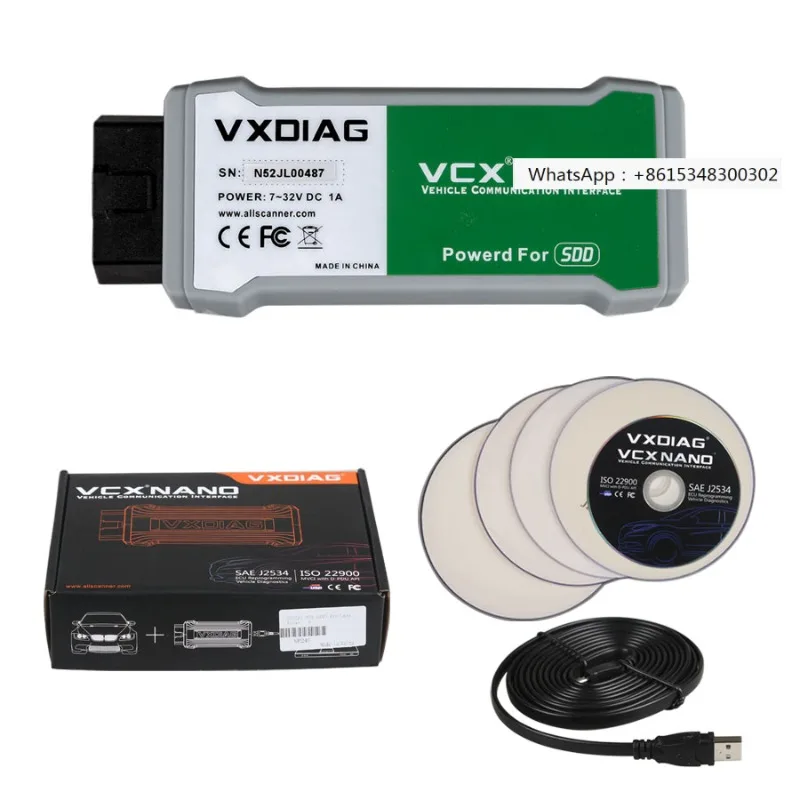 См. VXDIAG VCX для L-и r-over WIFI/USB