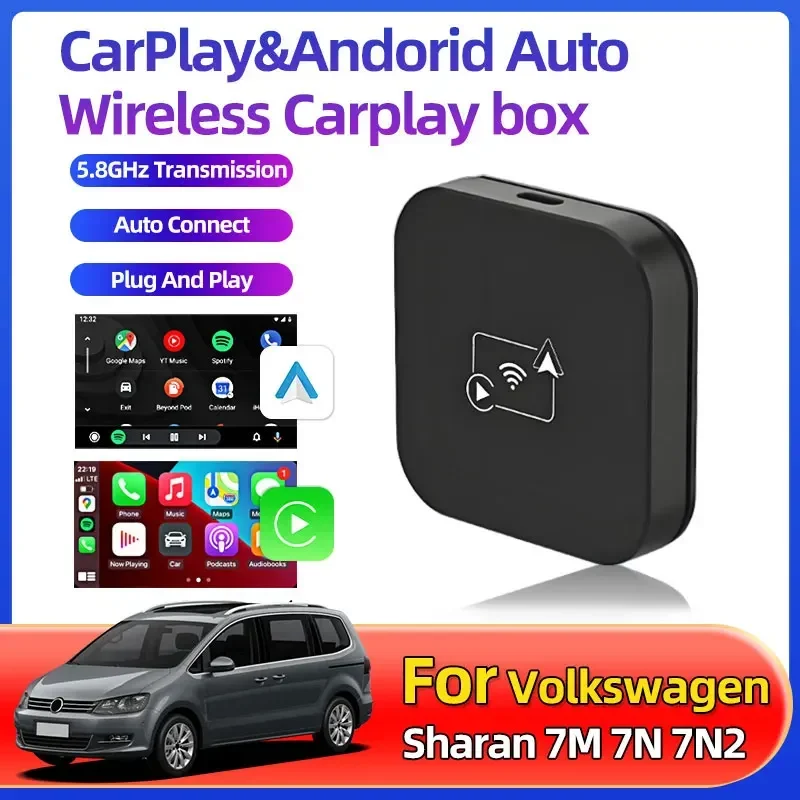 Для Volkswagen Sharan 7M 7N 7N2 беспроводной Android авто адаптер автомобильный интеллектуальный 2IN1 коробка BT 5,8 ГГц Wi-Fi модный и портативный