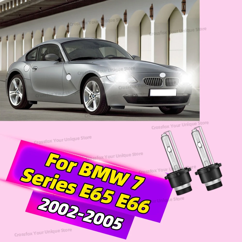 2 шт. быстрые яркие фары HID Xenon D2S 6000K 8000K 10000K 35 Вт для BMW 7 серии E65 E66 2002-2005 для BMW 5 серии E39 E60 E61