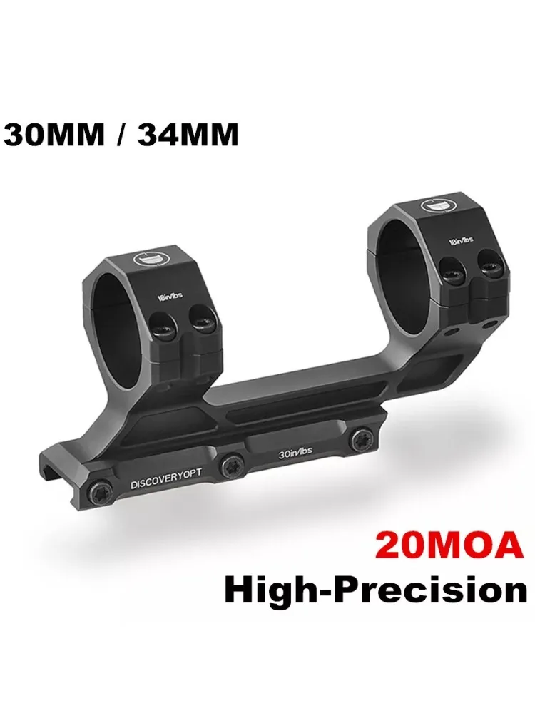 Тактическое крепление для прицела DISCOVERY Precision 20MOA 34 мм 30 мм, подходит для 20-миллиметровой Пикатинни, цельный крепеж для прицела, аксессуары для охоты