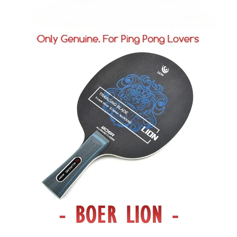 Оригинальная карбоновая ракетка BOER LION для настольного тенниса, весло для летучей мыши для пинг-понга всех типов