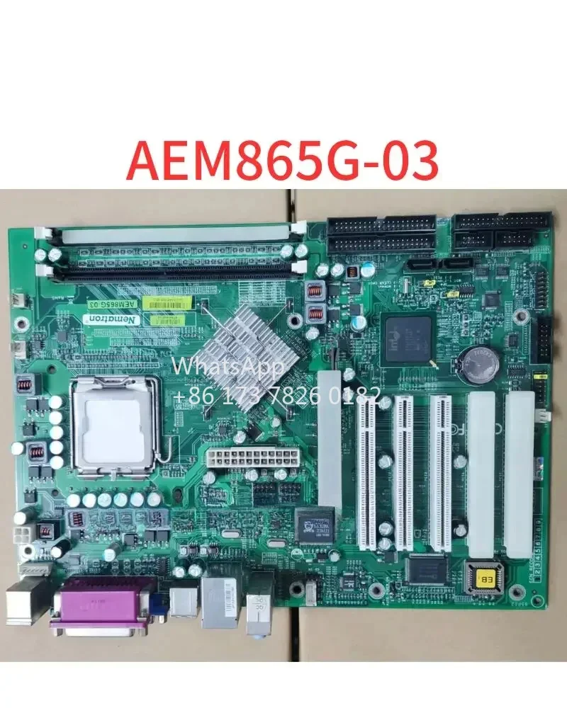 NEMATRON AEM865G-03 б/у