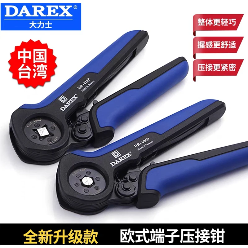 Darex Европейские обжимные клещи для клемм, тип трубки, игольчатый тип холодного прессования, 4/6, боковой тип Ve/Te6-4, обжимные клещи для игольчатых трубок для электрика