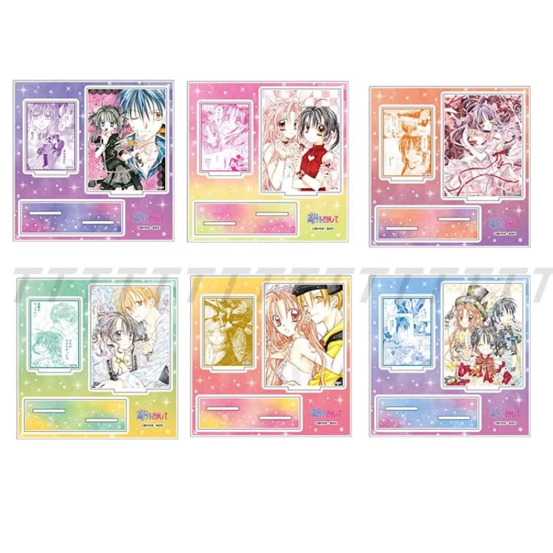 Игра Full Moon Kouyama Mitsuki Takuto Kira Meroko Yui, акриловая кукла-подставка, аниме-фигурка, модель, тарелка, игрушка для косплея в подарок