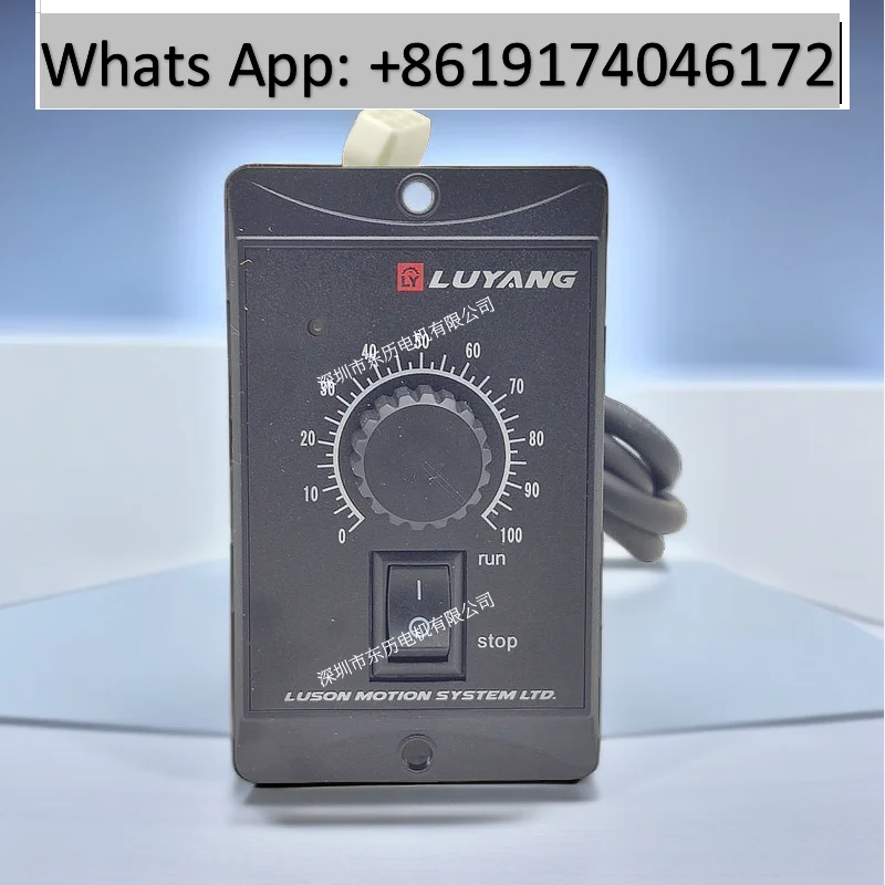 Тайваньский регулятор двигателя Ruyang US560-02E Контроллер двигателя Kunshan Ruzhan 220 В однофазный Инструменты для измерения и анализа