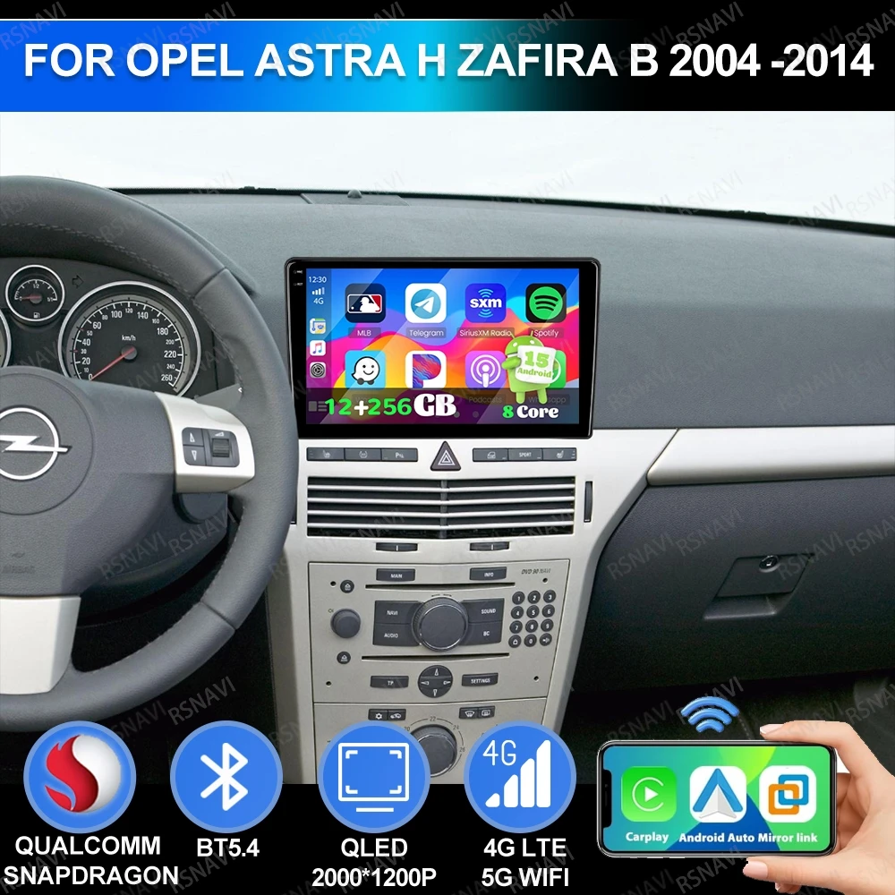 Android 15 для Opel Astra H Zafira B 2004-2014 QLED Qualcomm AI Voice Viedo Player Стерео 4G LTE Автомобильный радиоприемник Навигация DSP GPS