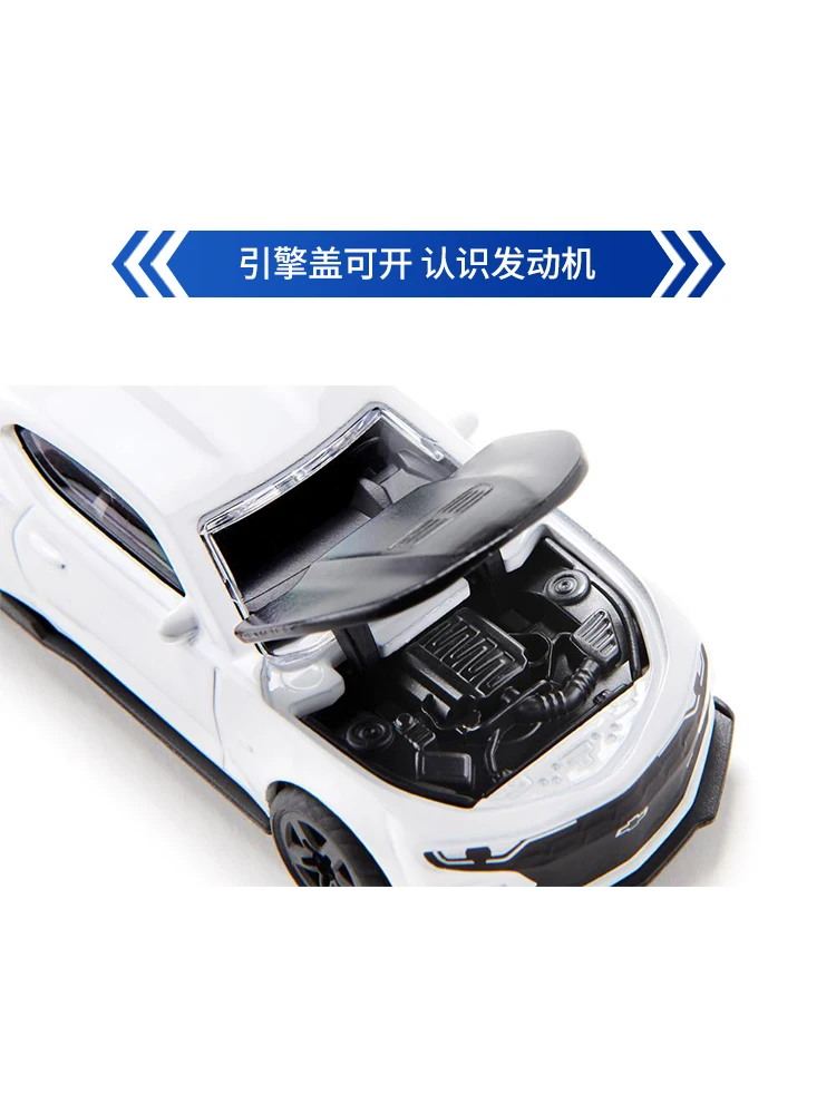 Фото Модель автомобиля из сплава Siku Chevrolet Camaro, высококачественные украшения, высококачественные коллекционные предметы и подарки, A35 №2