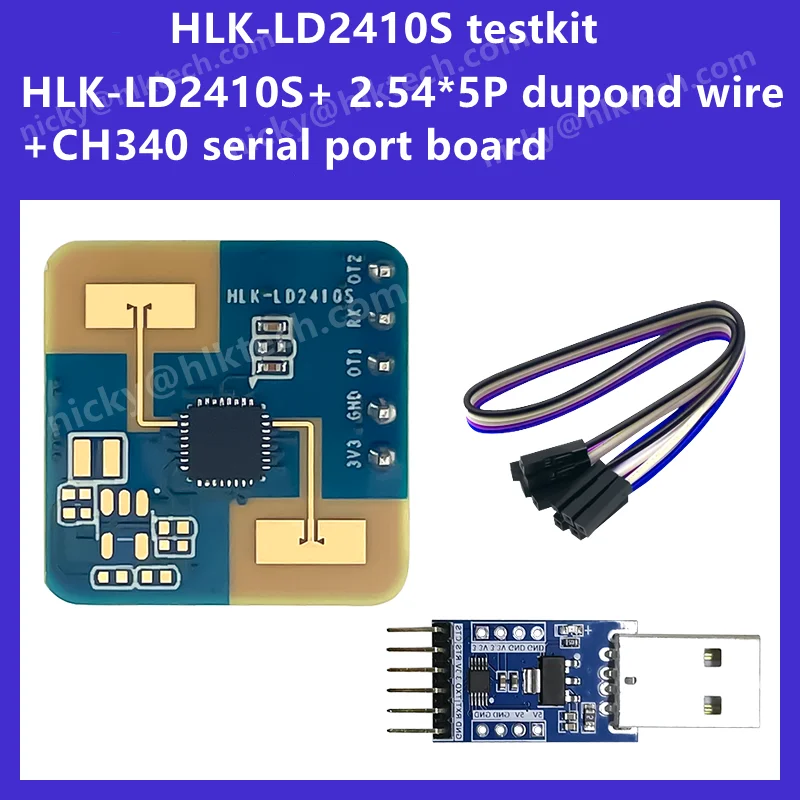 Hi-Link Новый комплект тестирования HLK-LD2410S с низким энергопотреблением 0,1 мА, датчик 24G, датчик присутствия человека, радарный модуль, расстояние 8 м, умный дом