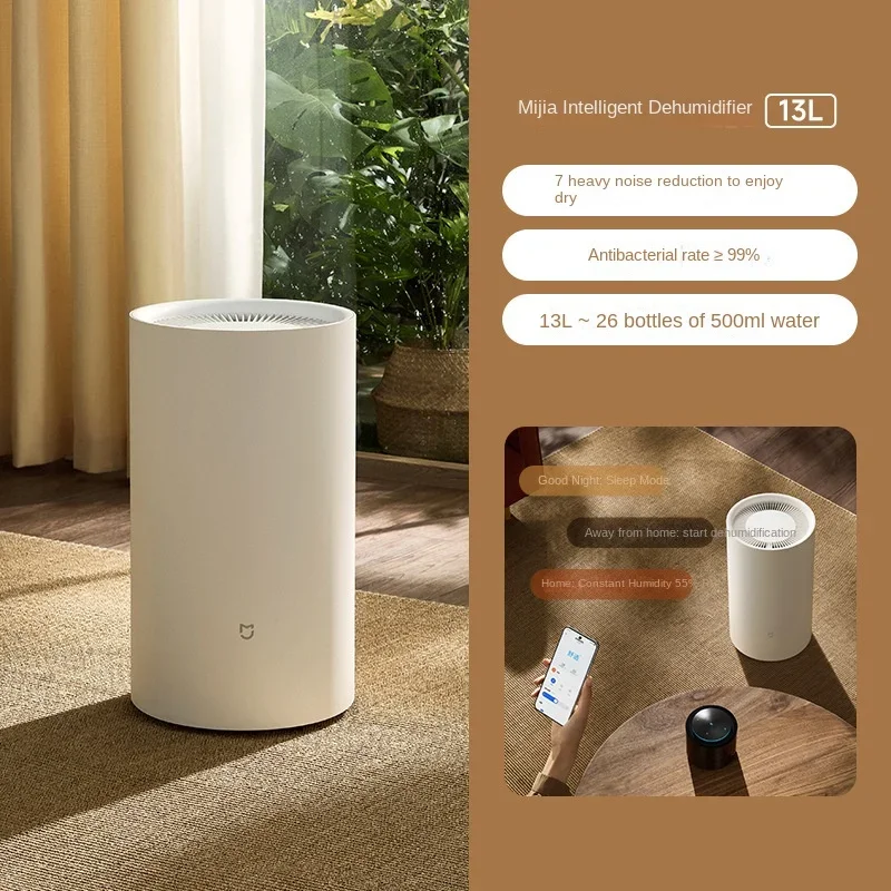 Фото 2024 Новый осушитель Xiaomi 13 л, бытовой AP, небольшой всасывающий воздух в помещении, бесшумная осушение и удаление влаги, сухая одежда №4