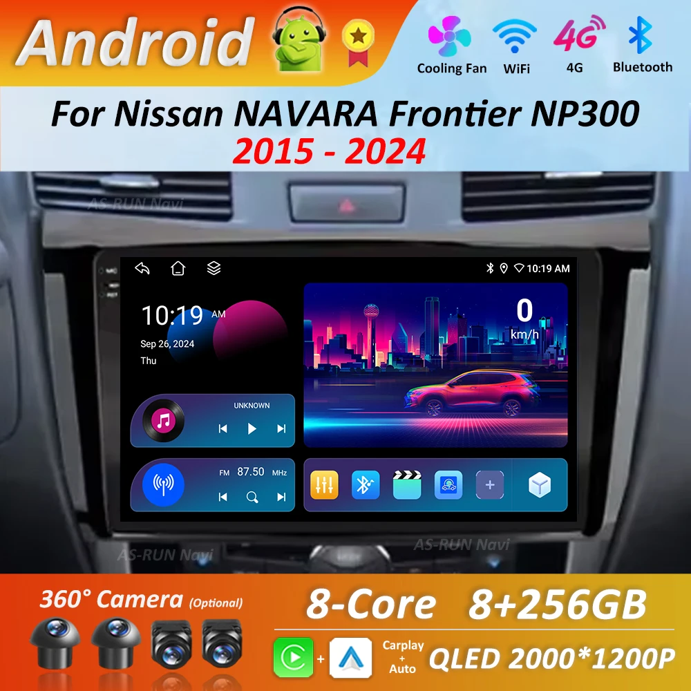 DSP стерео автомобильный радиоприемник мультимедийный плеер для Nissan NAVARA Frontier NP300 2015-2024 Navi GPS HD экран WiFi Android 14 Bluetooh