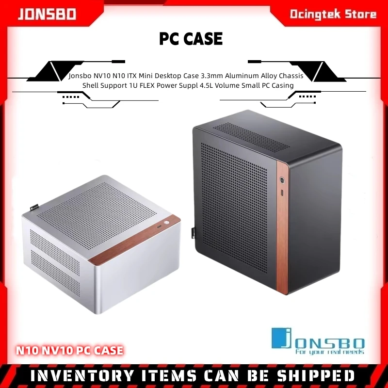 Корпус JONSBO N10/NV10 MINI ITX поддерживает источник питания 1U FLEX, корпус для настольного офисного компьютера из алюминиевого сплава