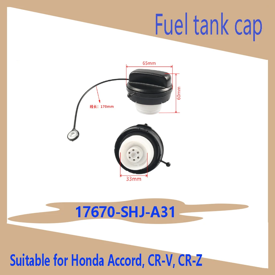 Подходит для Honda Accord, CR-V, CR-Z Pilot Acura Odyssey 727542454138   крышка топливного бака автомобиля 17670-SHJ-A31 автозапчасти