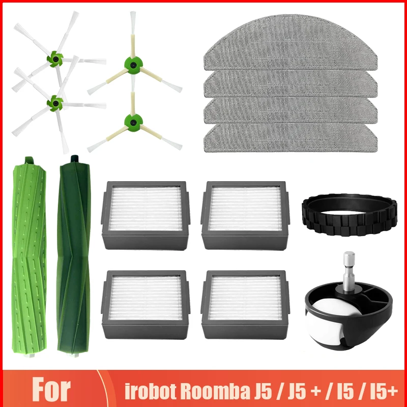 Запчасти для пылесоса Irobot Roomba J5 / J5 + / I5 / I5 +, основная боковая щетка, сменная швабра, ткань, Hepa фильтр, детали