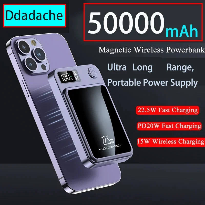 Внешний аккумулятор Mini 22,5 w, pengisi daya nircable Qi magnetik For Huawei cepdaya Cepat