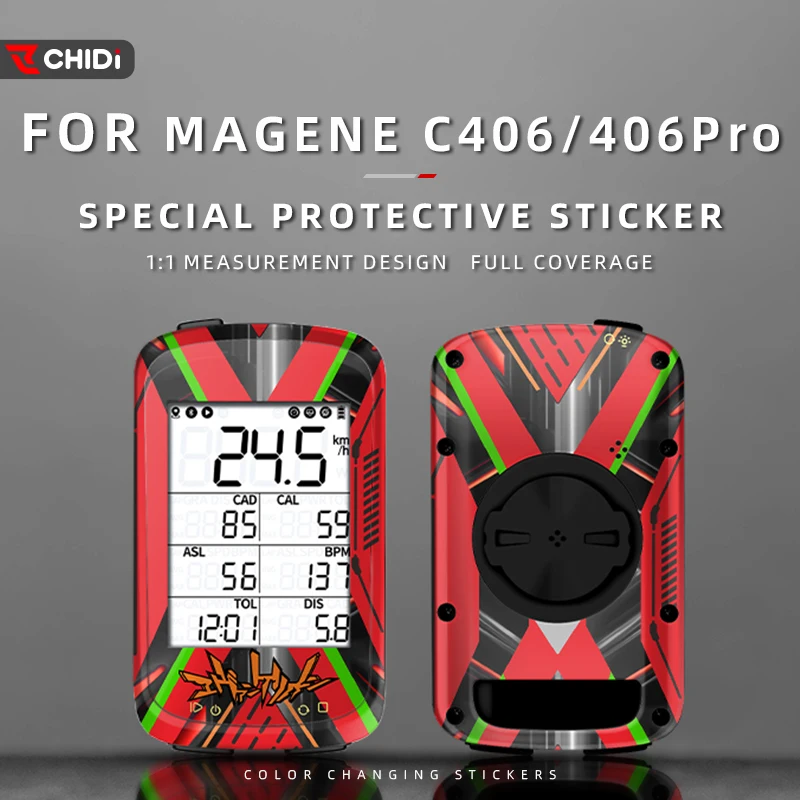 Для Magene C406 C406 Pro велосипед GPS сенсорный экран декоративная наклейка водонепроницаемая и устойчивая к царапинам индивидуальные опции доступны
