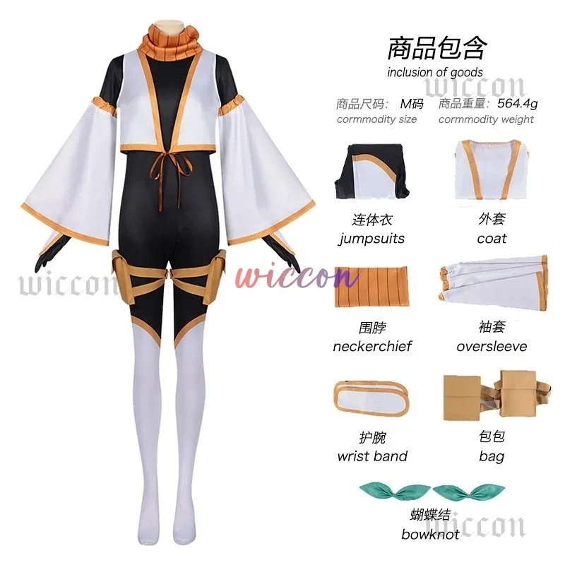 Kanae Natsumi Косплей Костюм Комбинезон Аниме «Я жизнь с отаку NEET Kunoichi Головной убор Хэллоуин Вечеринка Женщины Девушки Реквизит; (art.: 3920d20484d0d) - 3920d20484d0d