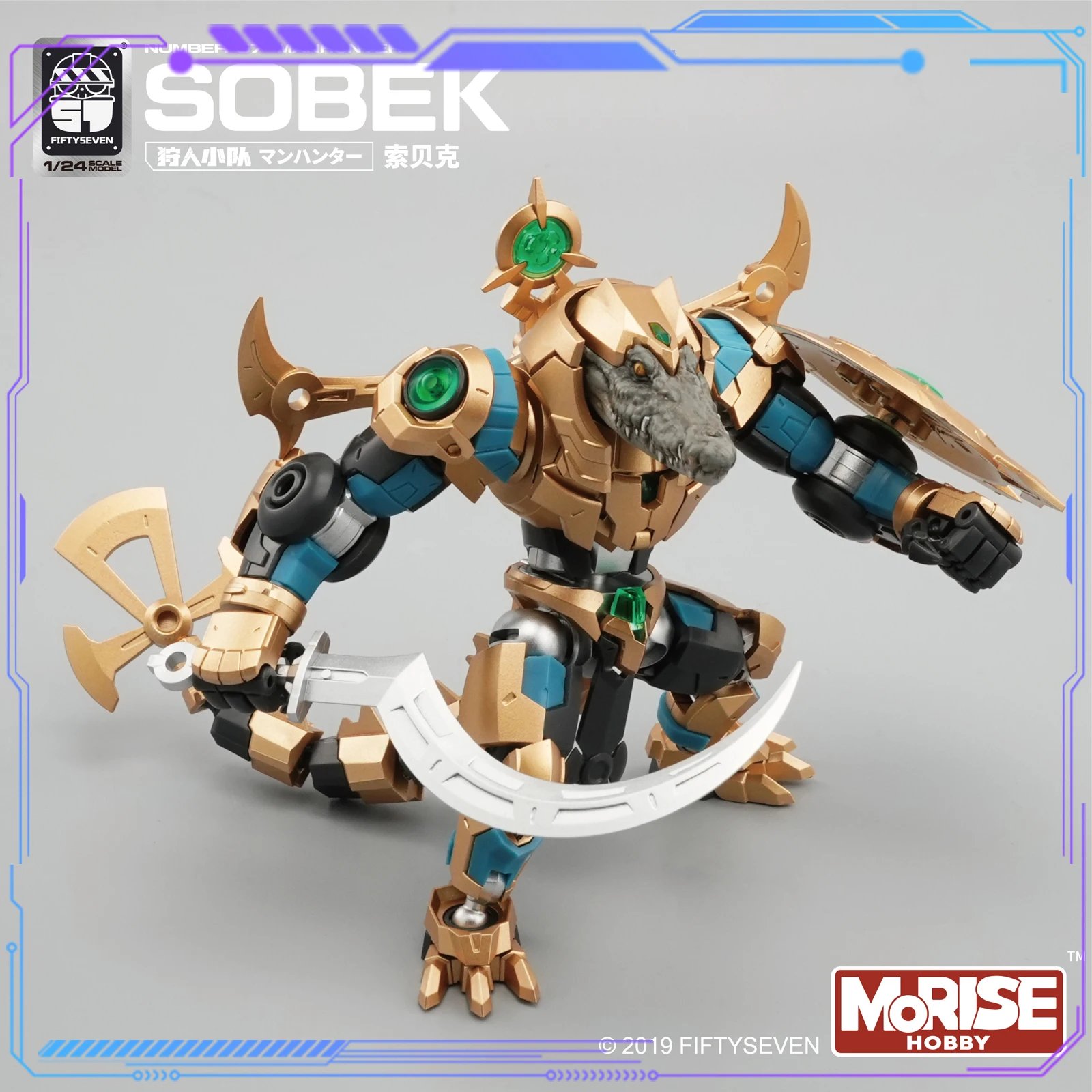 FIFTYSEVEN номер 57 No 57 Постоянник SOBEK 1/24 Фигурки Кукольная броня Команда Охотник Команда Нил Крокодил Детские игрушки Подарки