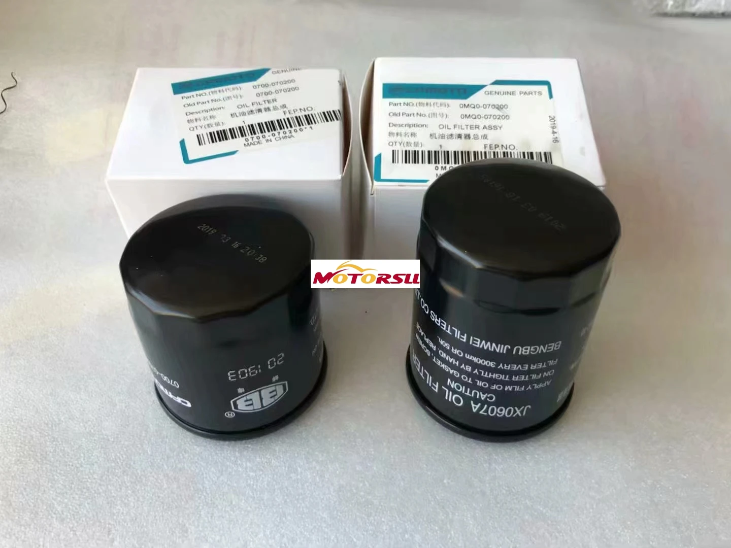 Запчасти CFMOTO масляный фильтр 0700-070200 для мотоцикла CF650NK CF650MT 650 nk 650nk 0MQ0-070200