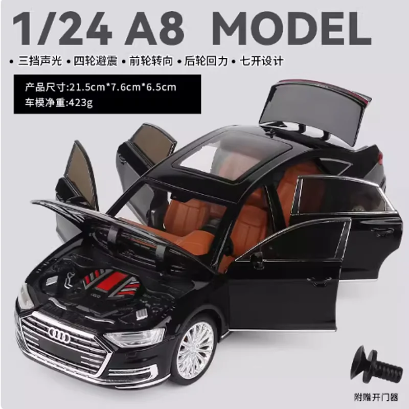 Литая в масштабе 1:24 модель автомобиля Audi A8 R8 RS6 из сплава Классическая фотография