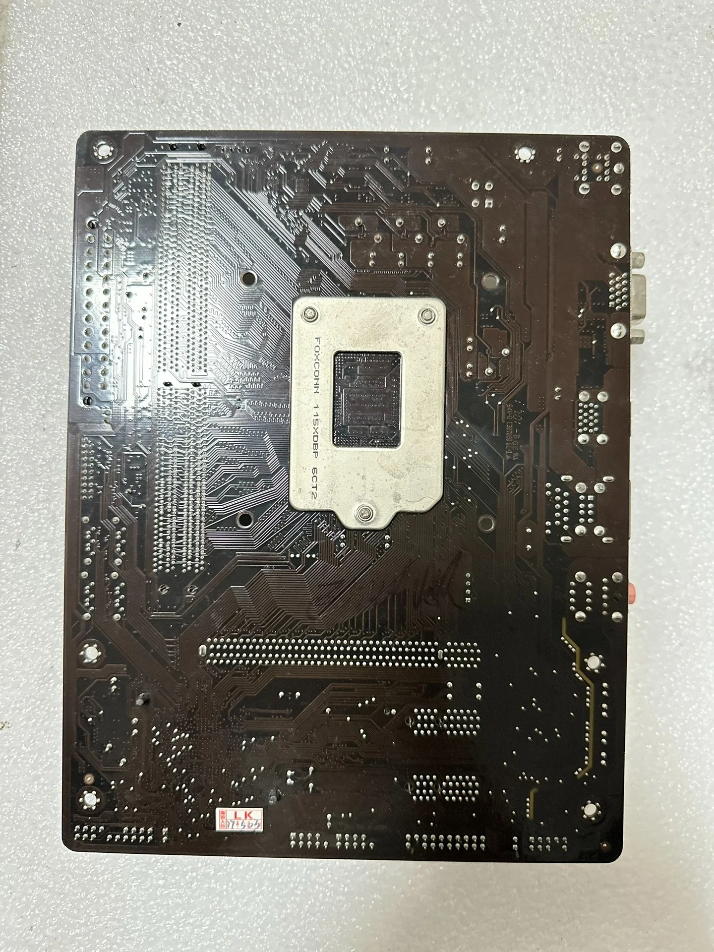 Хорошо известная материнская плата H110M-S2, поддерживает контакта LGA11516,7 поколения CP. (art.: 3920d0a214aa4) - 3920d0a214aa4