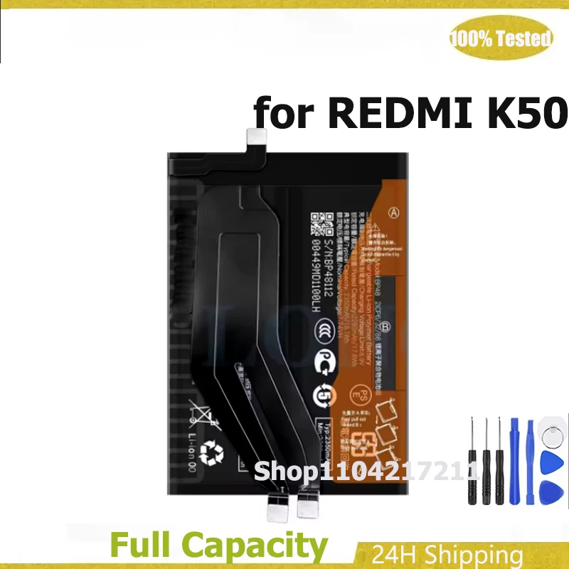 1 шт. новый аккумулятор BP48 для Xiaomi Remi K50 Game/Poco F4 GT 4700 мАч, высокое качество с инструментами