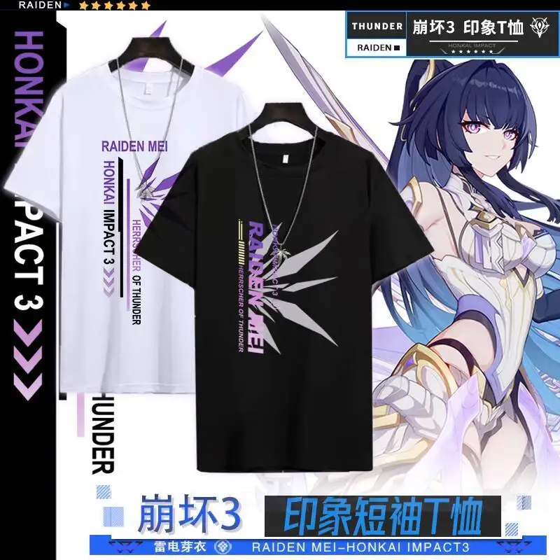Raikiri Mei Merchandise Honkai Impact 3, футболка с короткими рукавами для студентов и подростков, топ Origin Of The Herrscher Impression Top