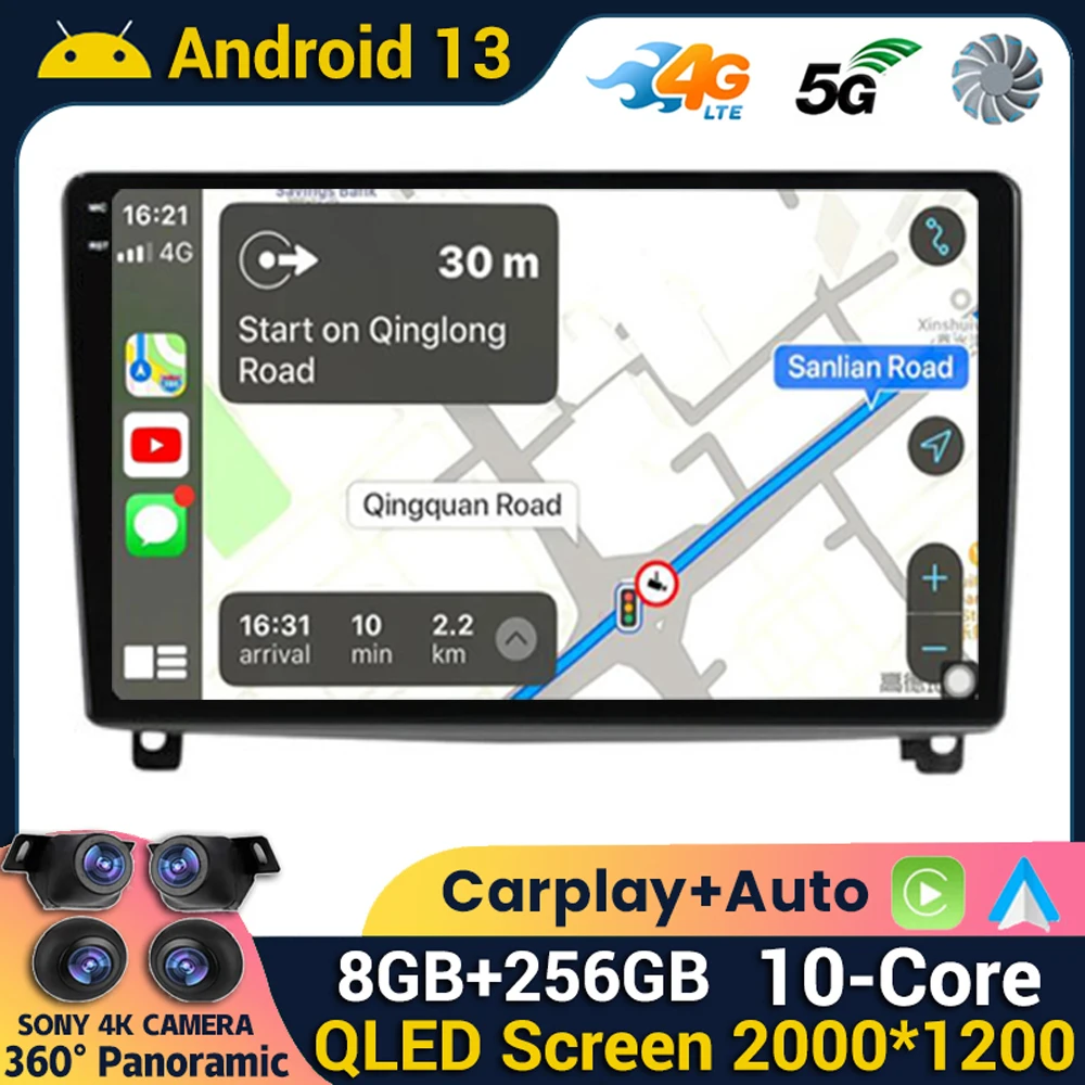 Android 13 Carplay Auto для Peugeot 407 1 2004 2005 2006 2007 2008 2009 2010 2011 автомобильный радиоприемник, мультимедийный плеер, навигация GPS DSP