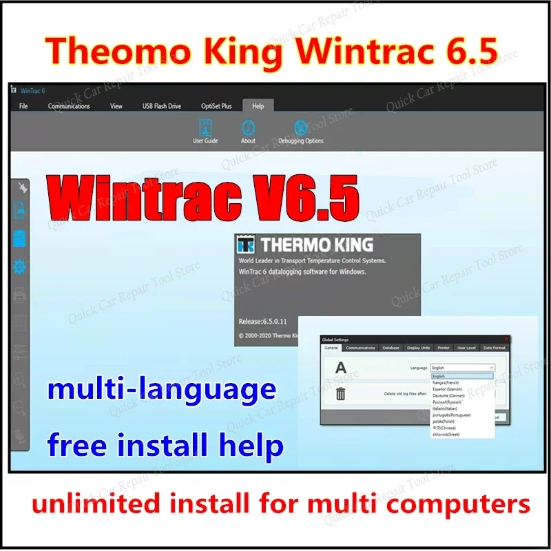 НОВАЯ версия Thermo King Wintrac 6.5 Диагностическое программное обеспечение Поддержка нескольких языков + помогает в установке
