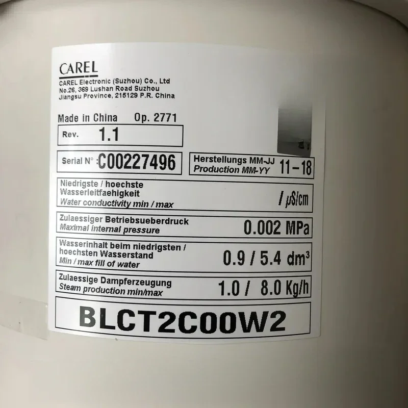Италия Увлажнение 8 кг CAREL BLCT2C00W2 BLCT2COOW2