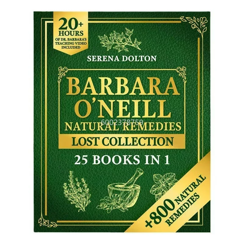 Книга для сбора трав «Натуральная терапия» Barbara O'Neill Natural Remedies Lost Collec