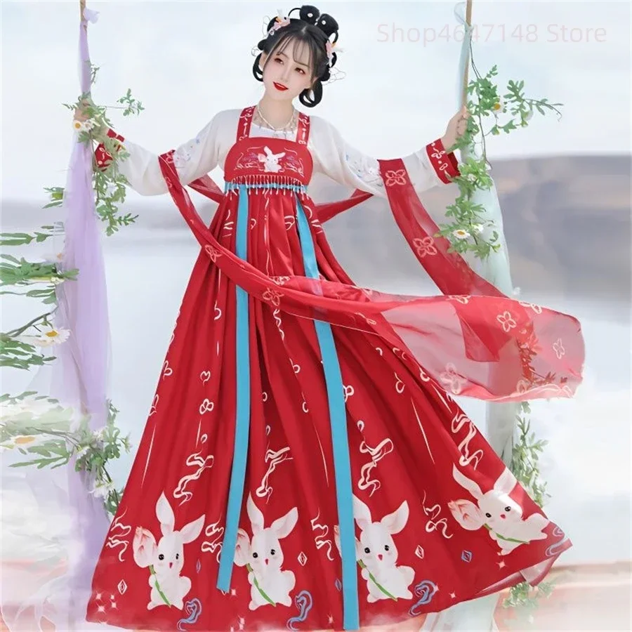 Traje Baile Folclórico chino para mujer, кимоно традиционное, falda ala gran Hada, conjunto vestido Hanfu bord