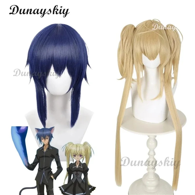 ashed@Anime Shugo Chara Gothic Косплей Костюм Tsukiyomi Utau черное платье желтый парик костюм на Хэллоуин женская косплей униформаCOSd (art.: 3920cfdb181e2) - 3920cfdb181e2