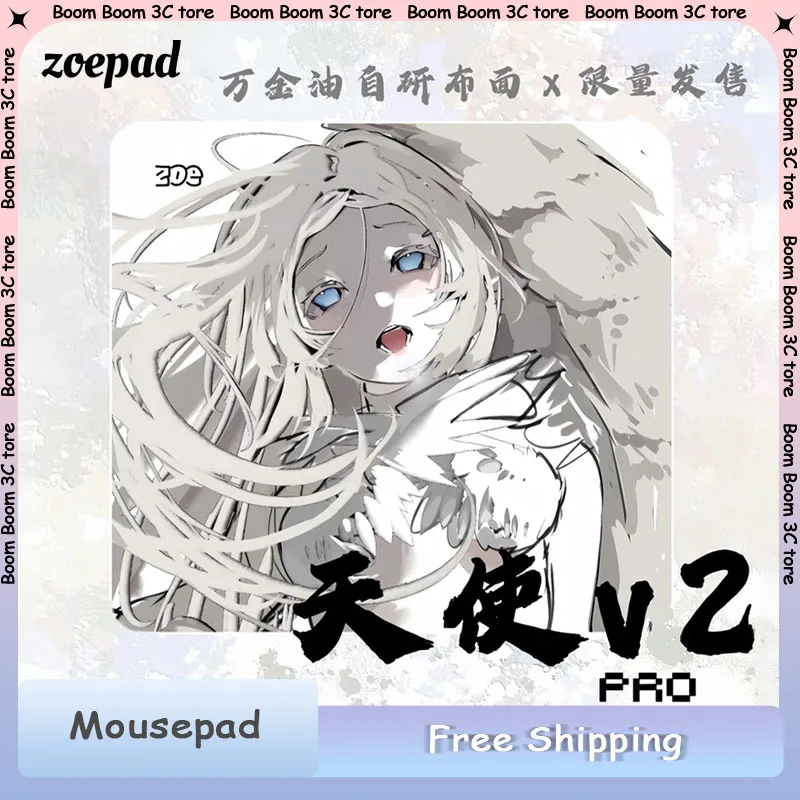 Zoepad Angel v2 игровой коврик для мыши аниме киберспортивный коврик для мыши сбалансированная поверхность + зеркальная поверхность пориста для подарков геймеров VALORANT