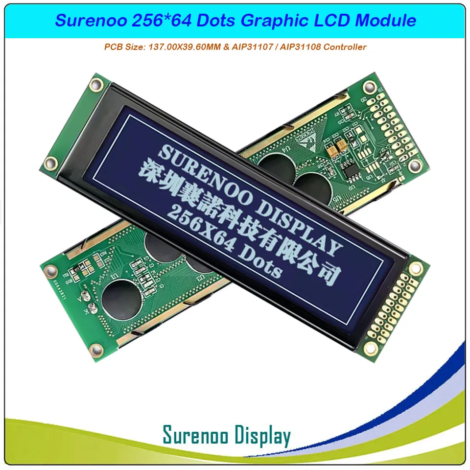 Surenoo 25664 256*64 графический матричный ЖК-модуль, панель экрана дисплея DFSTN, двойной FSTN, отрицательный с белой светодиодной подсветкой