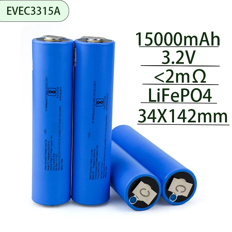 Аккумулятор JOUYM LiFePO4, 3,2 В, 15 Ач, 4 шт.