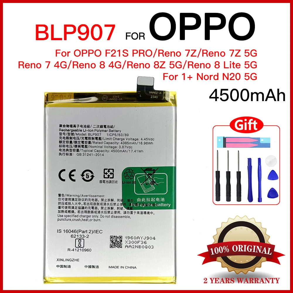 Оригинальные BLP907 5200 мАч для OPPO A96 Reno 7Z 8Z 5G/7 8 4G аккумуляторы для мобильных телефонов + инструменты Детали для мобильных телефонов