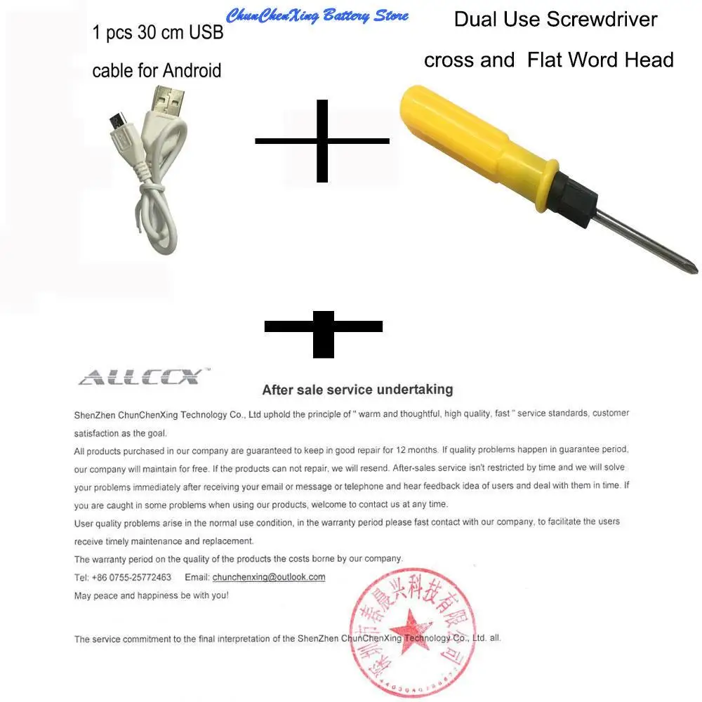 Аккумулятор 2000 мАч для панели управления SecureLinc, для Visonic Powermax+, Powermax Plus, 0-9912-H, 0-9912-W (art.: 3920cf109f3ef) - 3920cf109f3ef