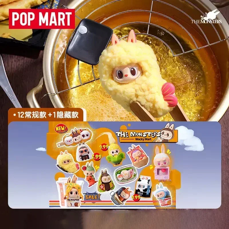 POPMART THE MONSTERS WACKY MART Series слепая коробка аниме фигурка сумка-угадай орнамент фигурки домашний декор куклы модель для девочек