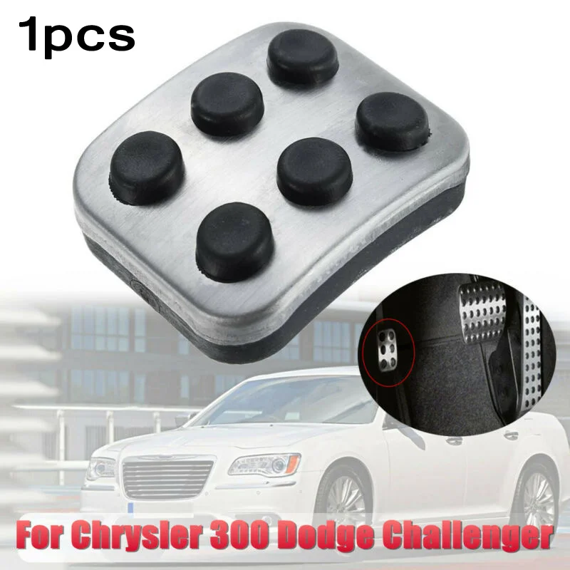 Фото Накладка на педаль тормоза для Chrysler 300 Dodge, из нержавеющей стали №2
