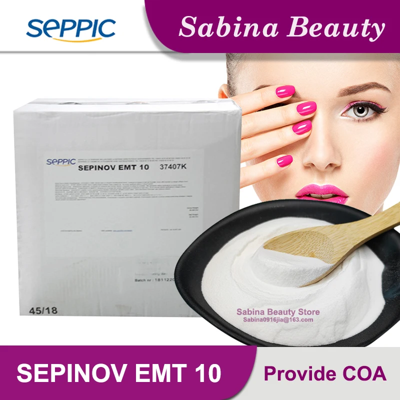 COSMETIC Ингредиент SEPINOV EMT 10 SEPPIC из Франции Гель-утолщающий эмульгатор для ухода за кожей