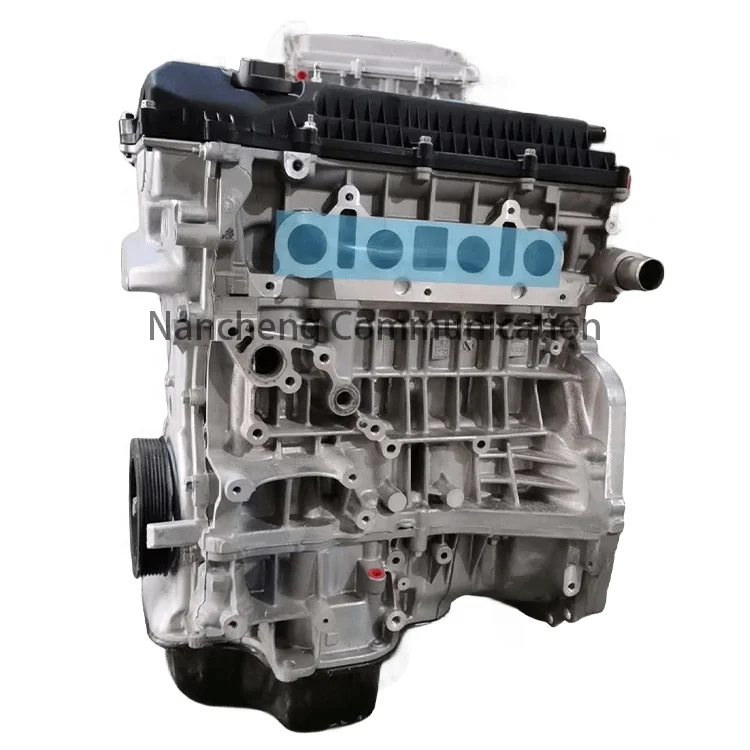Фото Двигатель JL4G20 2,0 л подходит для бензинового автомобиля Geely GX7 по лучшей цене №2