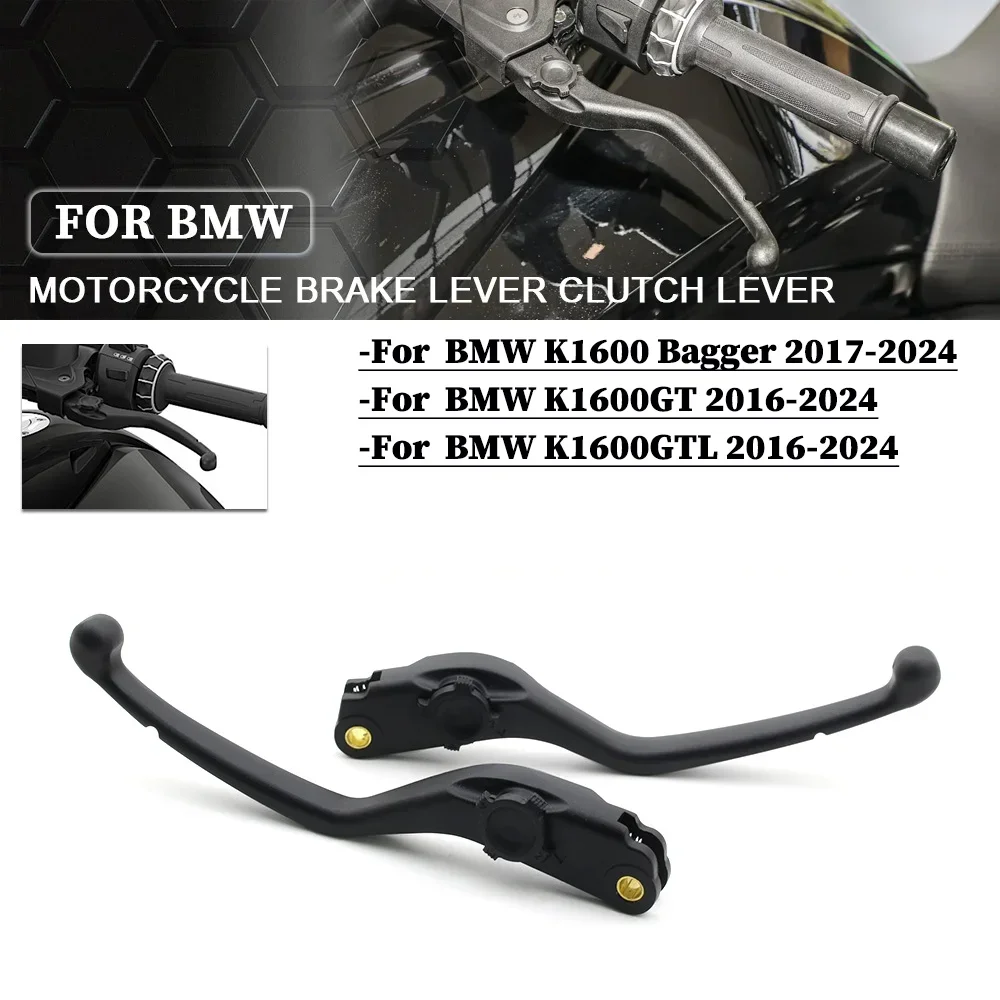 Рычаги тормозной муфты мотоцикла, рычаги ручного управления для BMW K1600 Bagger 2017-2024/K1600GT/K1600GTL 2016-2024